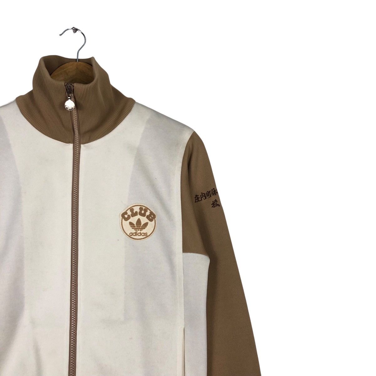 Adidas × Japanese Brand × Vintage Adidas Club Vintage Sweater xs size rare design Size US XS / EU 42 / 0 - 5 Thumbnail
