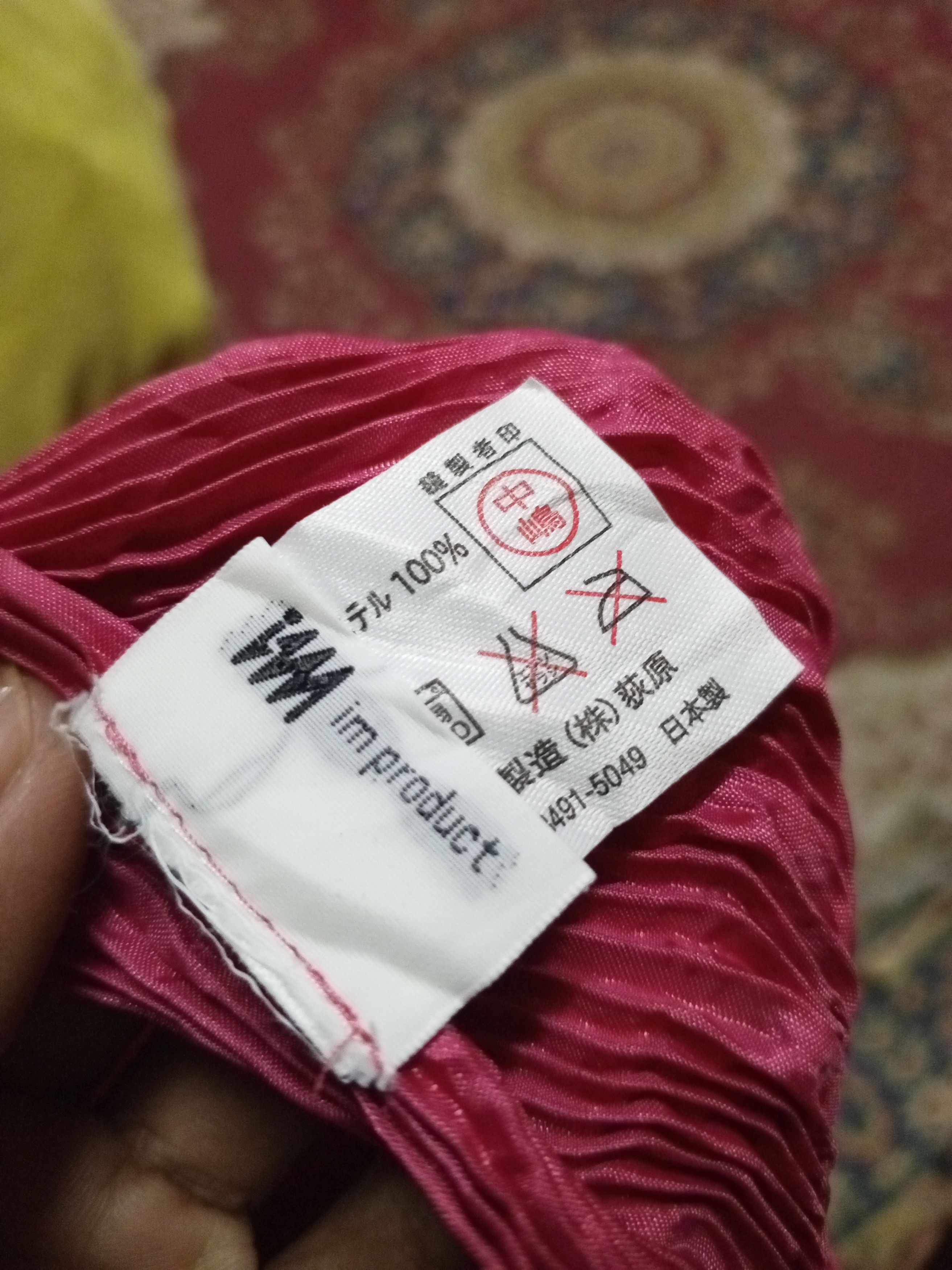 Issey Miyake (NEW YEAR SALE)IM product Issey Miyake Mesh Women's Size ONE SIZE - 11 Thumbnail