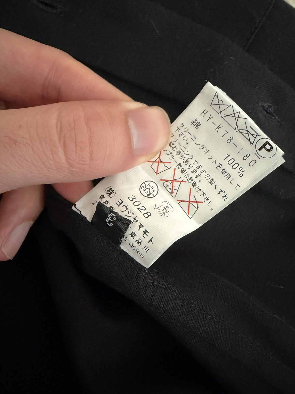 Yohji Yamamoto 2017 runway staff coat Size US L / EU 52-54 / 3 - 5 Thumbnail
