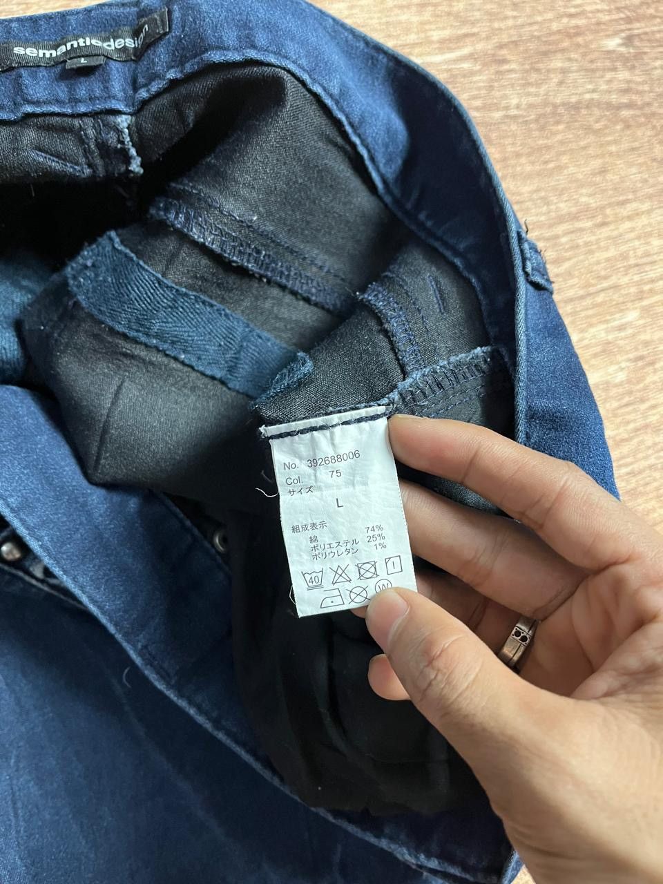 semanticdesign Semantic design denim pants Size US 32 / EU 48 - 11 Thumbnail