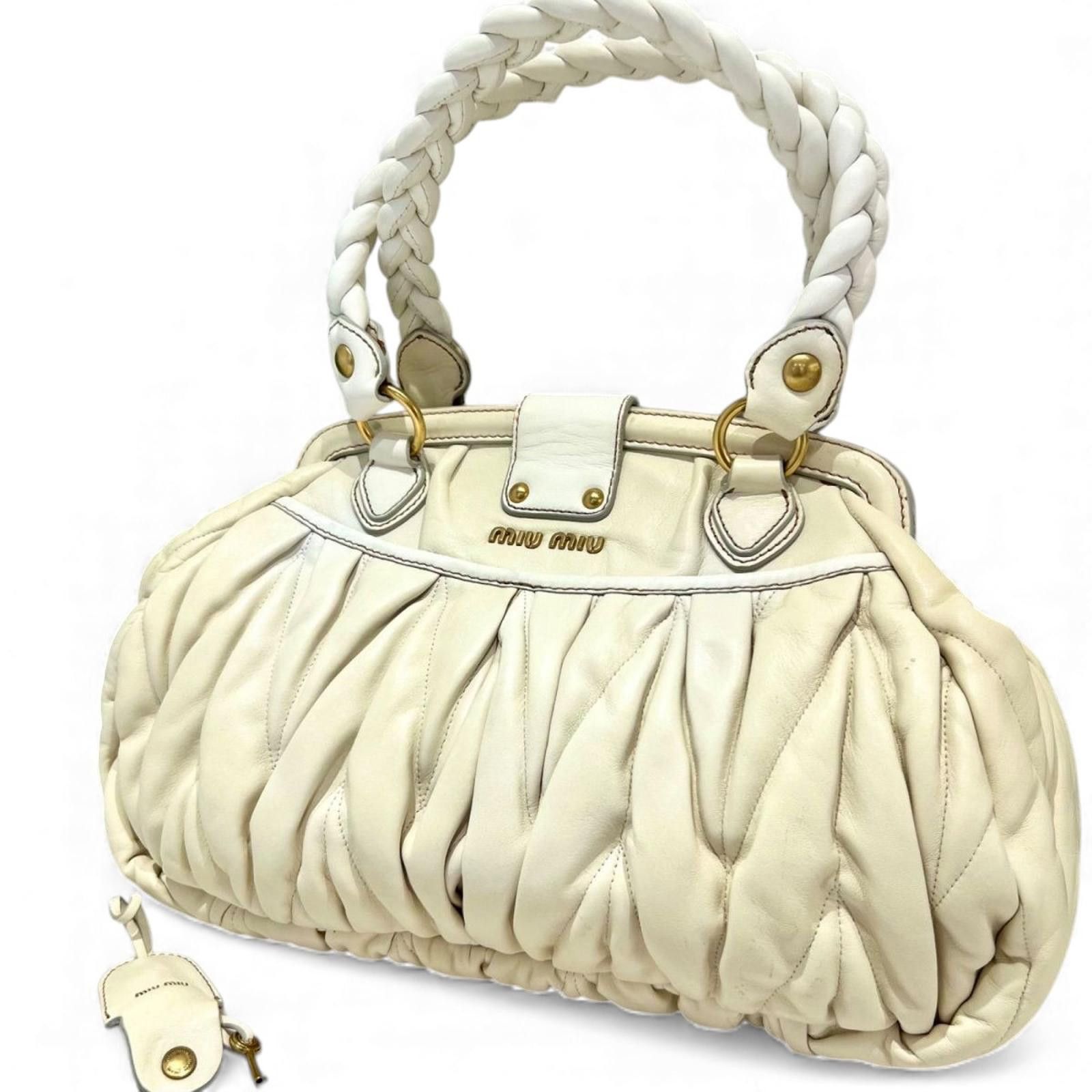 Miu Miu Miu Miu - Cream Leather Braided Handle Handbag Size ONE SIZE - 2 Thumbnail
