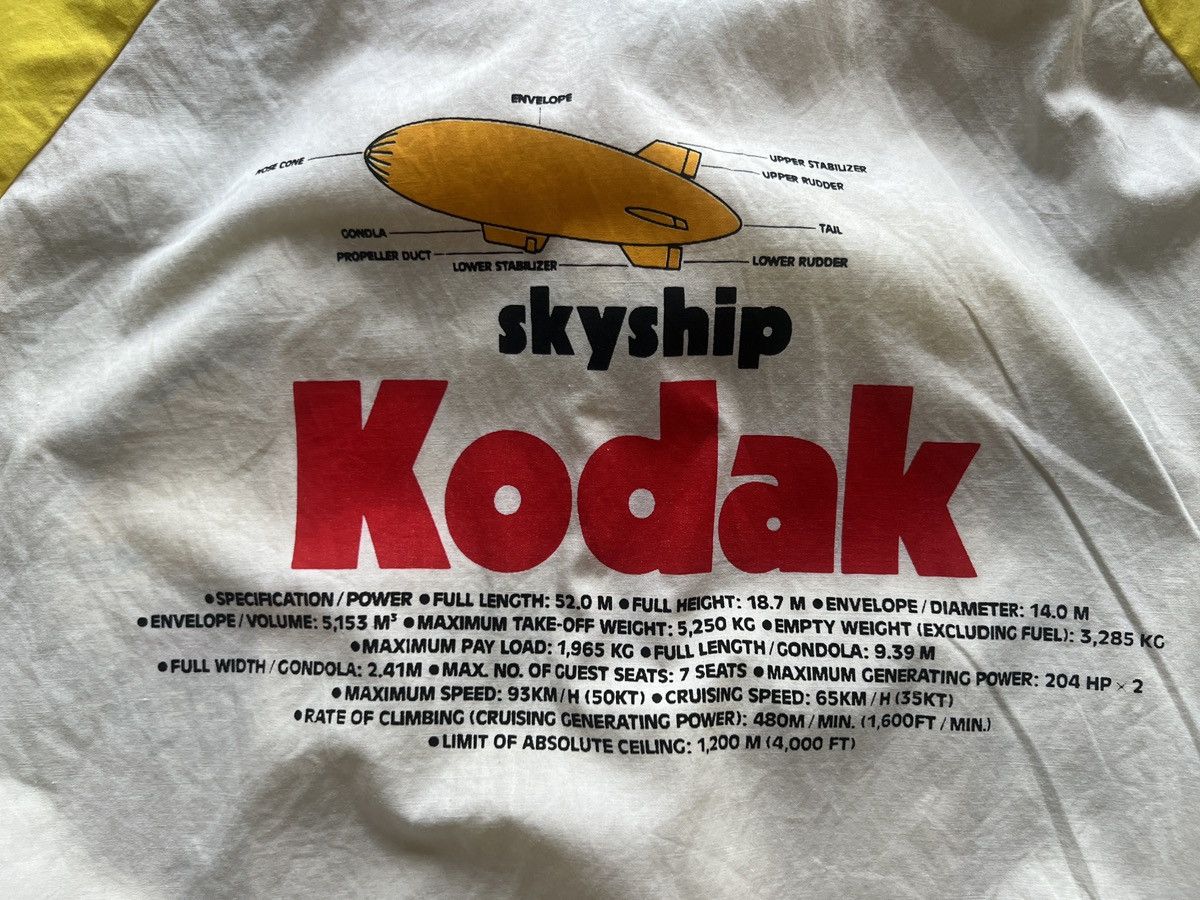 Kodak Kodak : Skyship Specification Exclusive Jacket Photographer Size US L / EU 52-54 / 3 - 9 Thumbnail