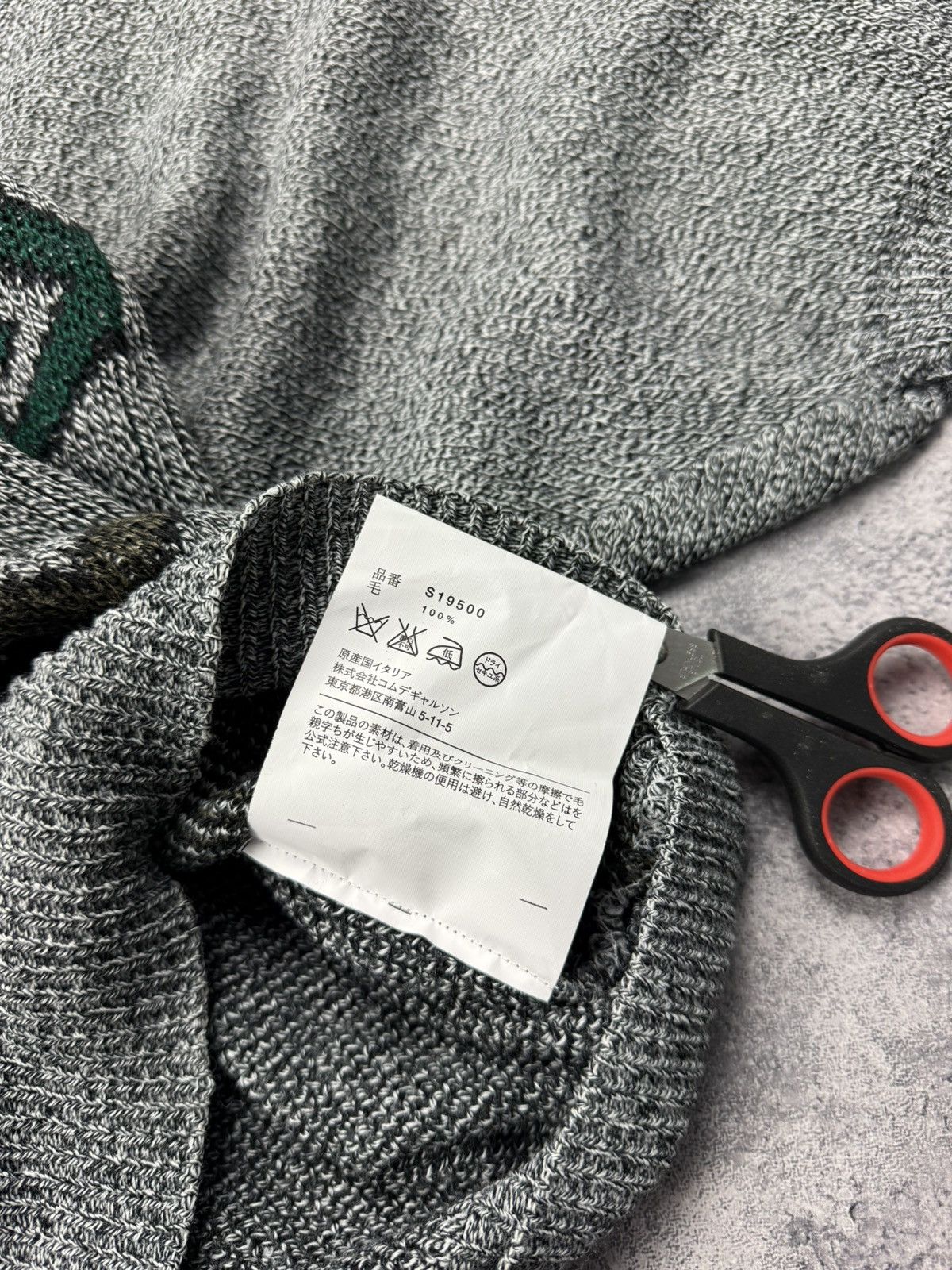 Comme des Garcons SHIRT Comme des Garcons SHIRT Sweater Knit Japanese Brand Size US L / EU 52-54 / 3 - 12 Thumbnail