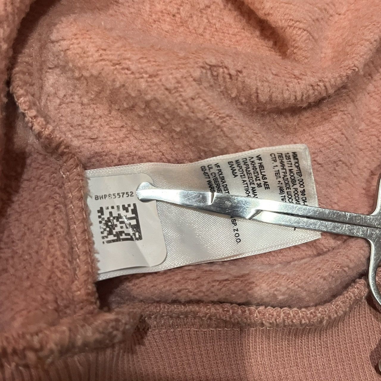 The North Face The North Face Himalayan Bottle Source Hoodie Womens Size XL / US 12-14 / IT 48-50 - 8 Thumbnail