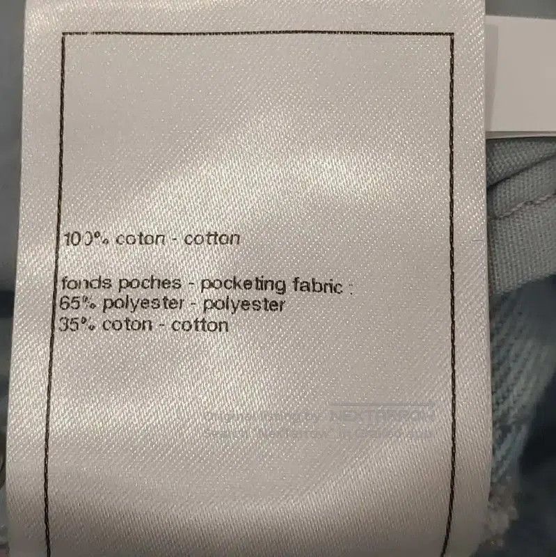 Chanel Chanel Color-Blocked Cotton Women's Jeans . Size 23" - 6 Thumbnail