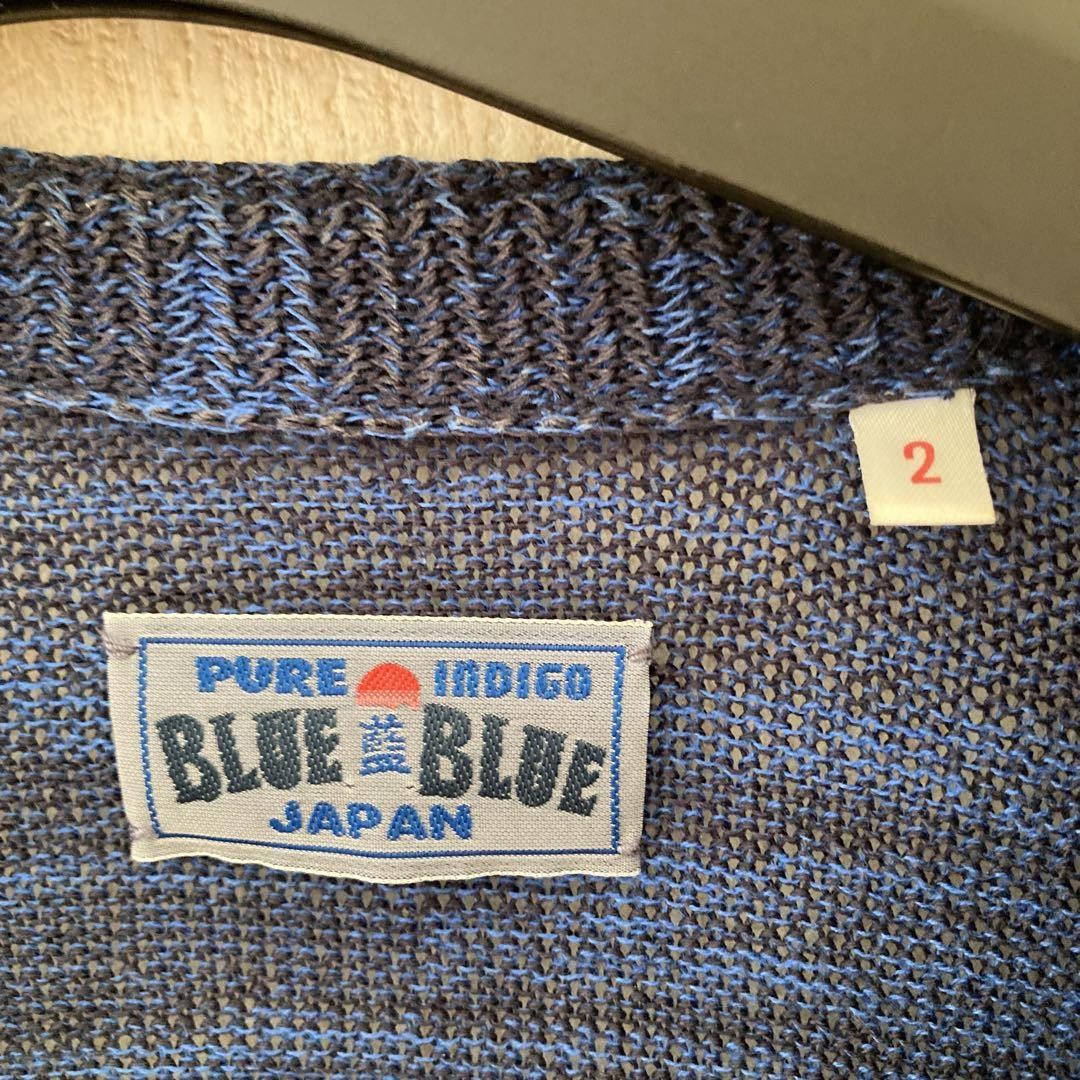 Blue Blue Japan BLUE BLUE JAPAN V-Neck Knitted Cardigan Blue 2 Size US M / EU 48-50 / 2 - 3 Thumbnail