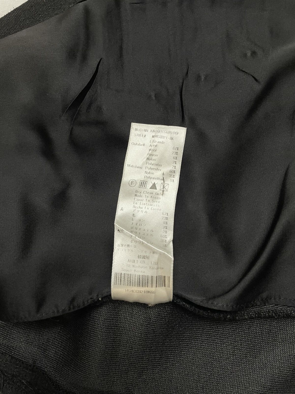 Balmain 2000s McGINN Napoleon Knightsbridge Blazer Jacket Size S / US 4 / IT 40 - 8 Thumbnail