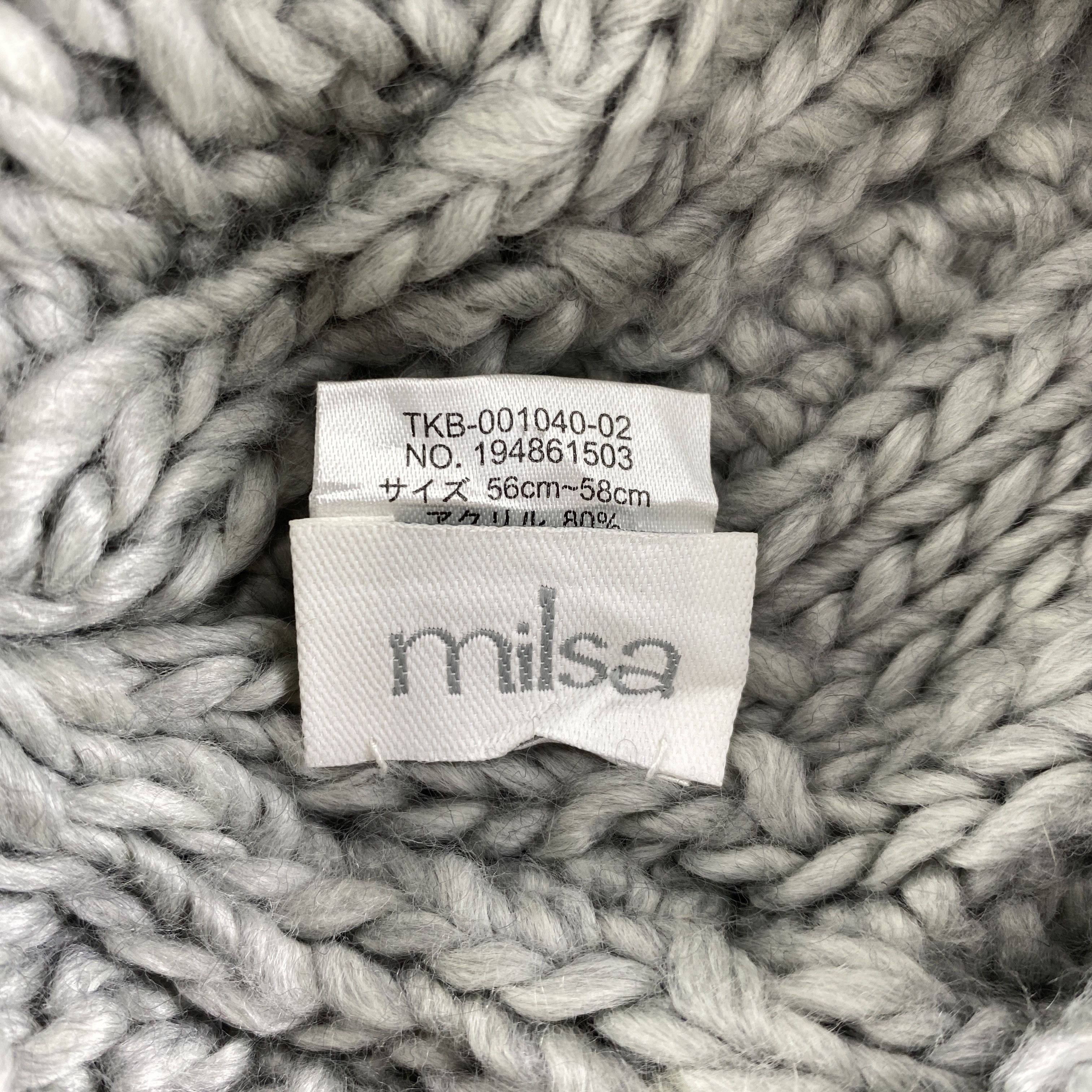 Japanese Brand Milsa Plain Snow Cap Hat Beanie -BN612 Size ONE SIZE - 5 Thumbnail