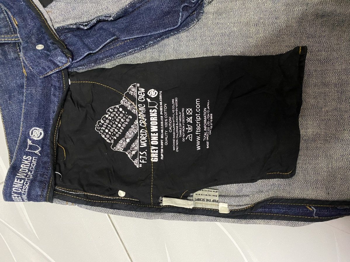 Japanese Brand Flip The Script Japanese Brand Size US 32 / EU 48 - 8 Thumbnail