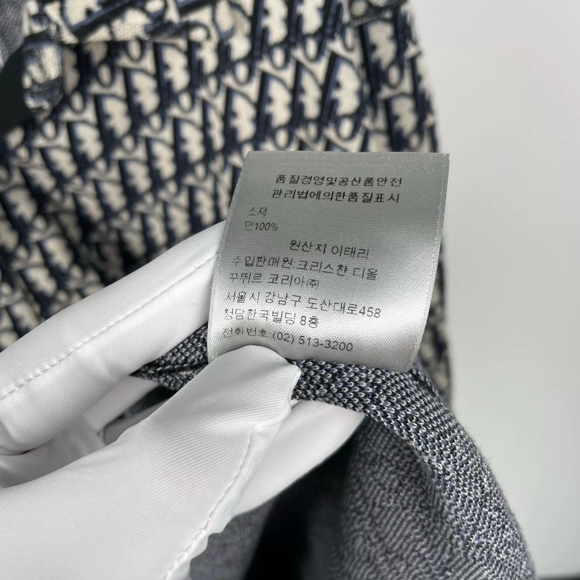 Dior Dior Cotton All-Over Print Gray M Jacket Size US L / EU 52-54 / 3 - 7 Thumbnail