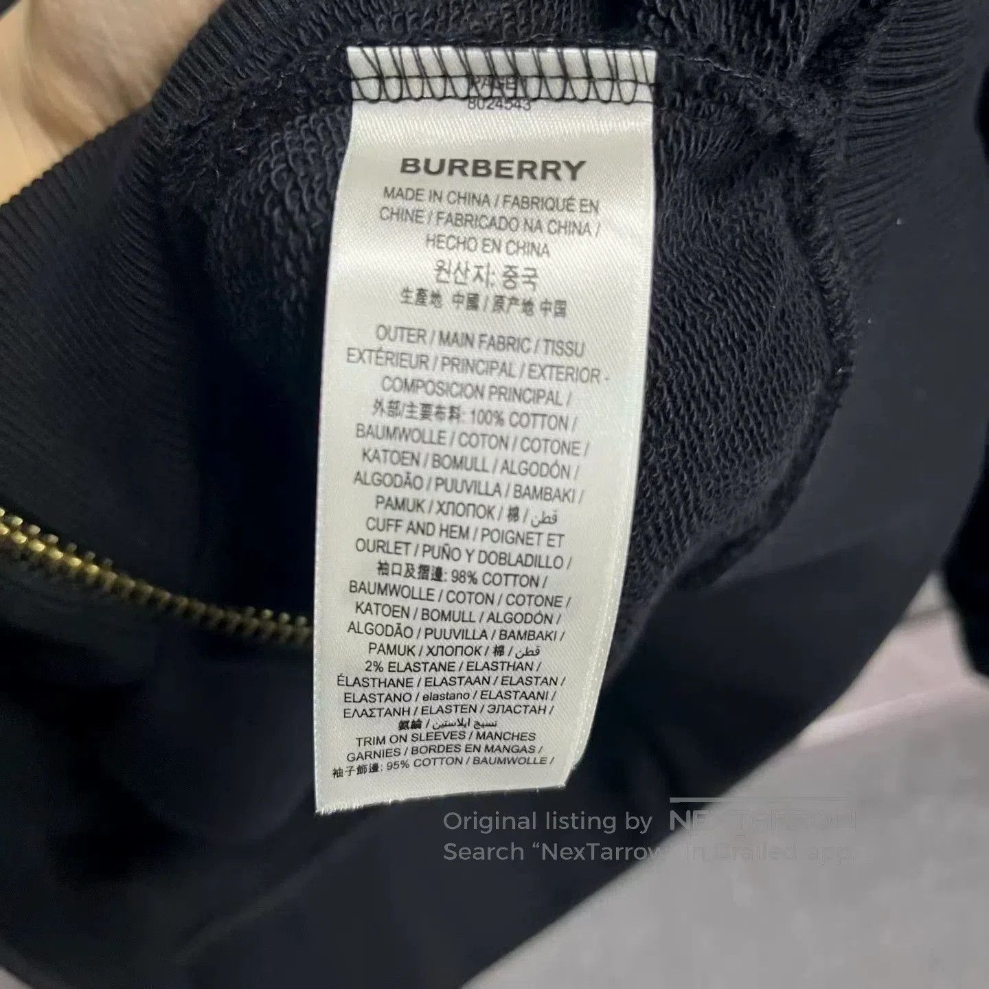 Burberry Burberry Latest Black Zip Check Lining Hoodie. Size US XS / EU 42 / 0 - 3 Thumbnail