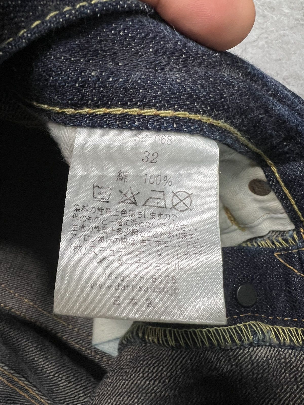 Studio D'Artisan Studio D Artisan 40th Anniv Charcoal Weft Jeans Size US 32 / EU 48 - 12 Thumbnail