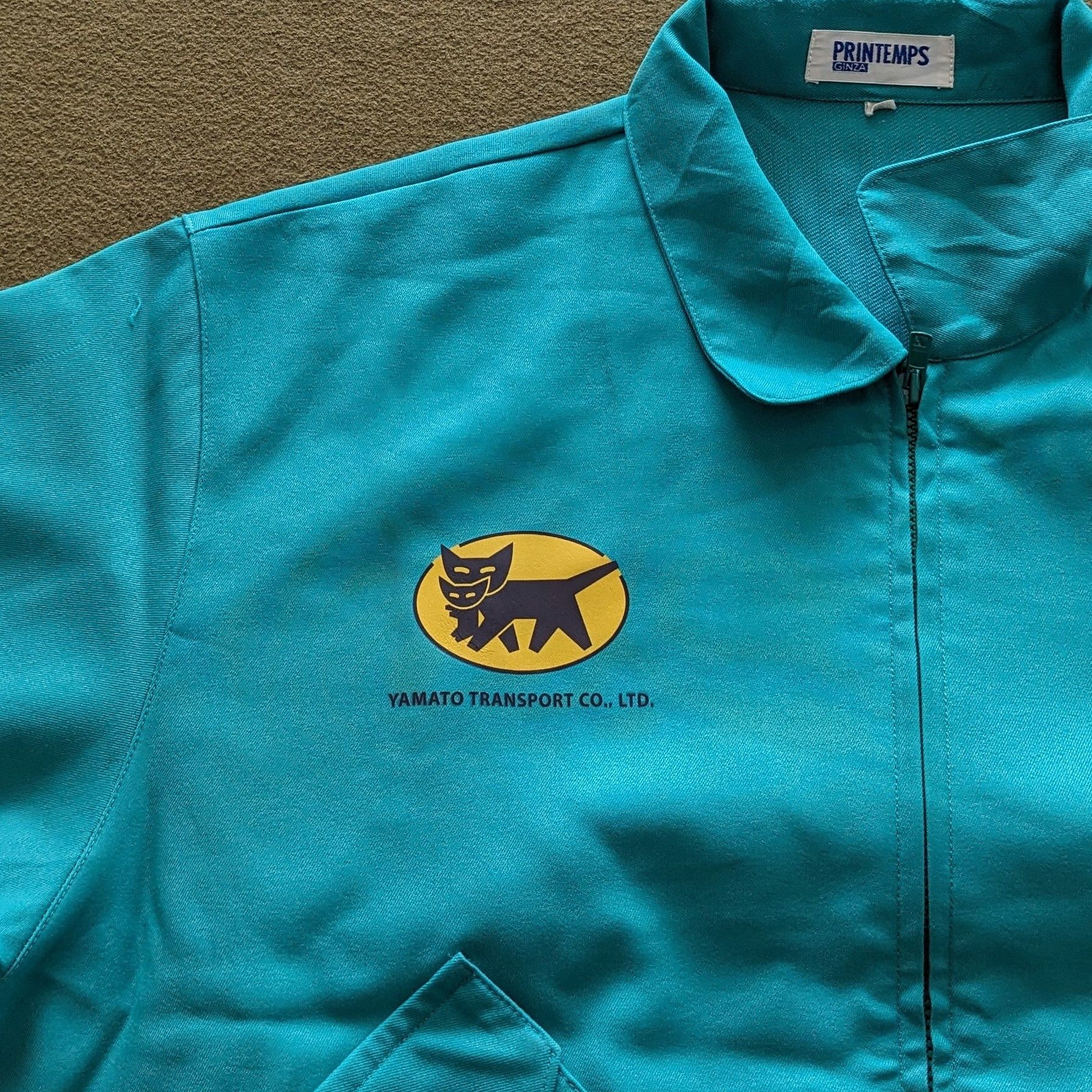 Japanese Brand Vintage YAMATO Transport Co. LTD custom Jacket Size US L / EU 52-54 / 3 - 3 Thumbnail