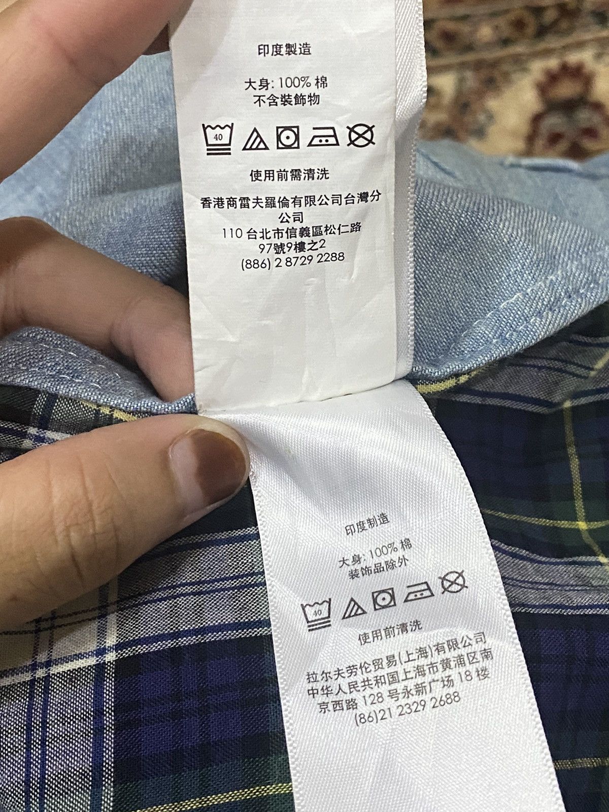 Ralph Lauren × Vintage Ralph Lauren Lion Jeans Size US L / EU 52-54 / 3 - 17 Thumbnail