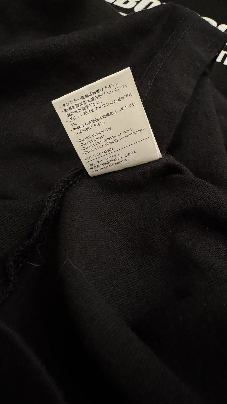 Neighborhood Neighborhood Tee Size US M / EU 48-50 / 2 - 4 Thumbnail