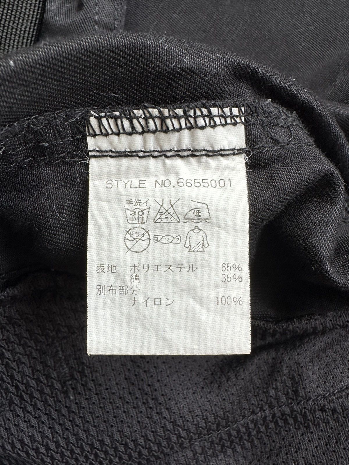 Avirex 00’s P.D.W by Avirex Ltd tactical hooded jacket Size US L / EU 52-54 / 3 - 15 Thumbnail
