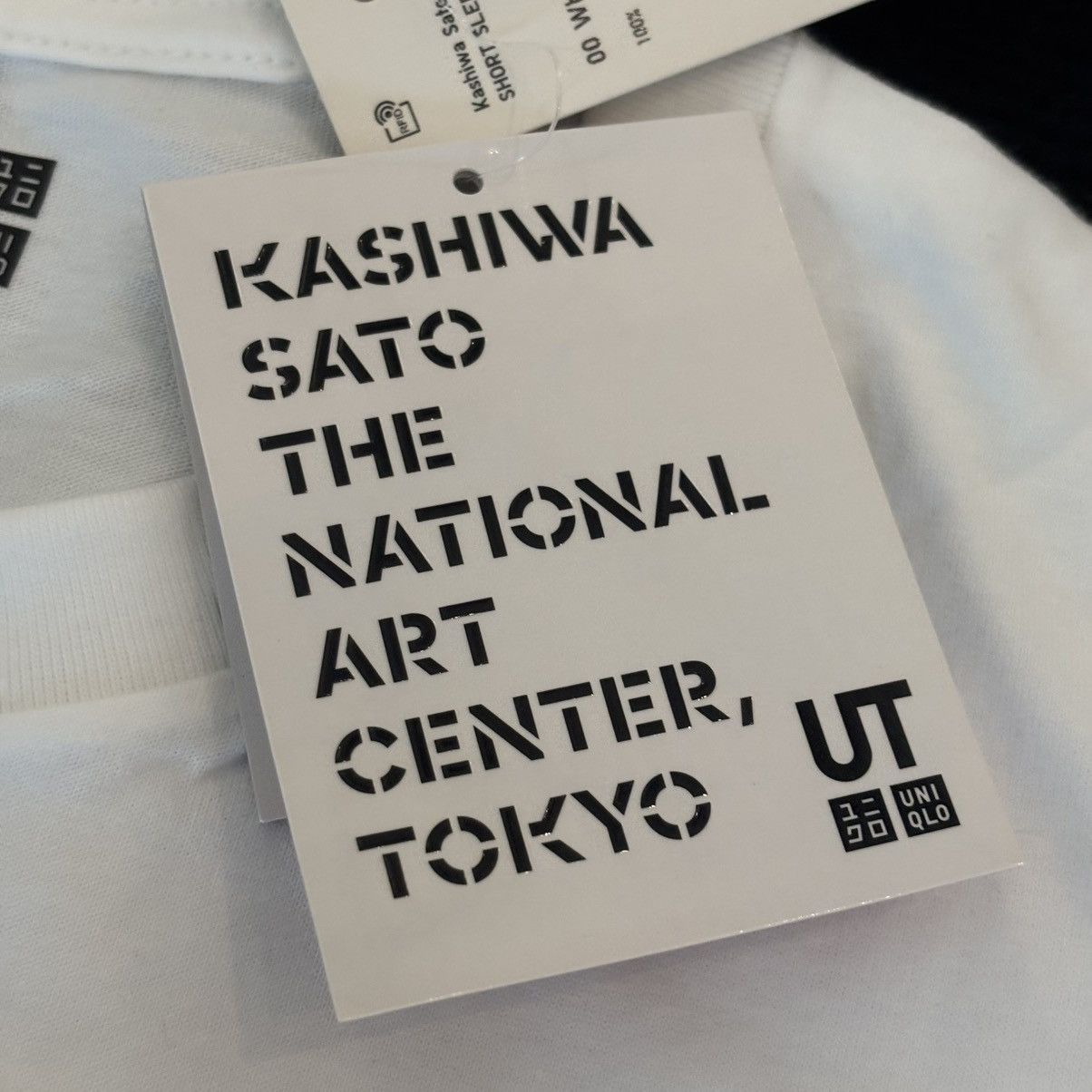 Japanese Brand × Keith Haring × Uniqlo Keith Harring x National Art Centre x Kashiwa Sato Size US M / EU 48-50 / 2 - 1 Thumbnail