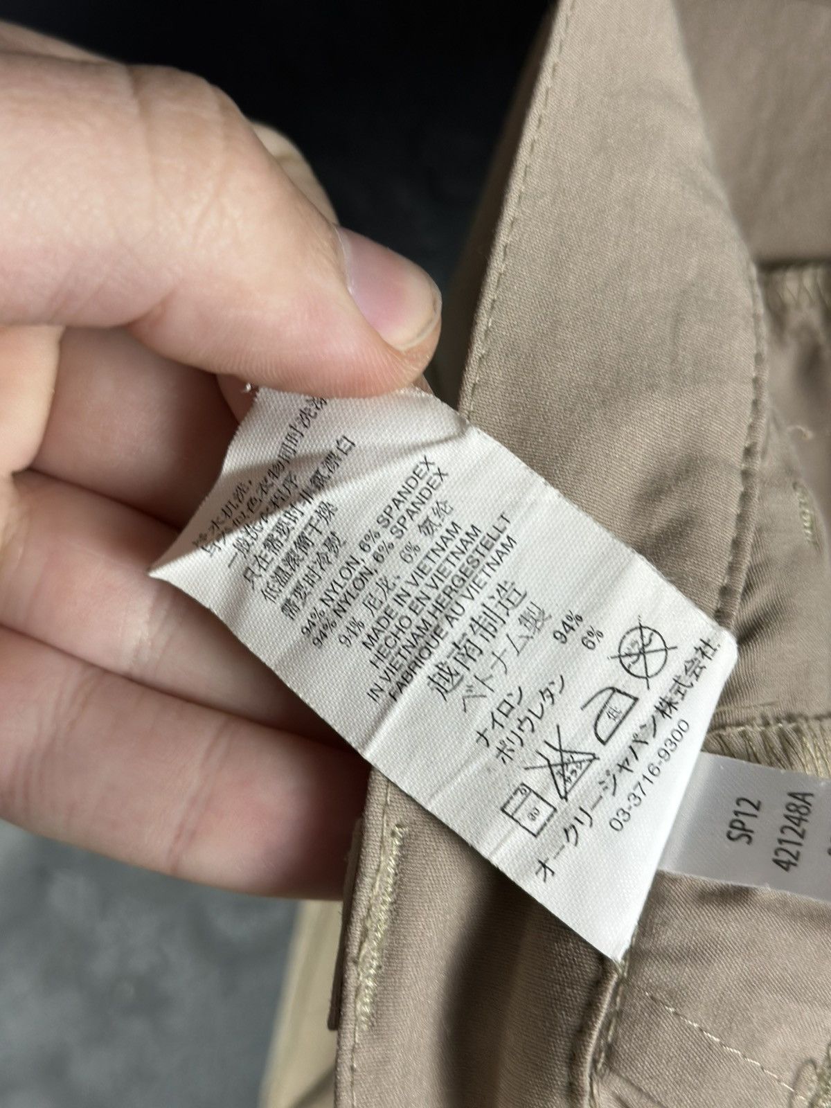 Oakley Oakley Nylon Tactical Pants Men’s Size US 32 / EU 48 - 12 Thumbnail