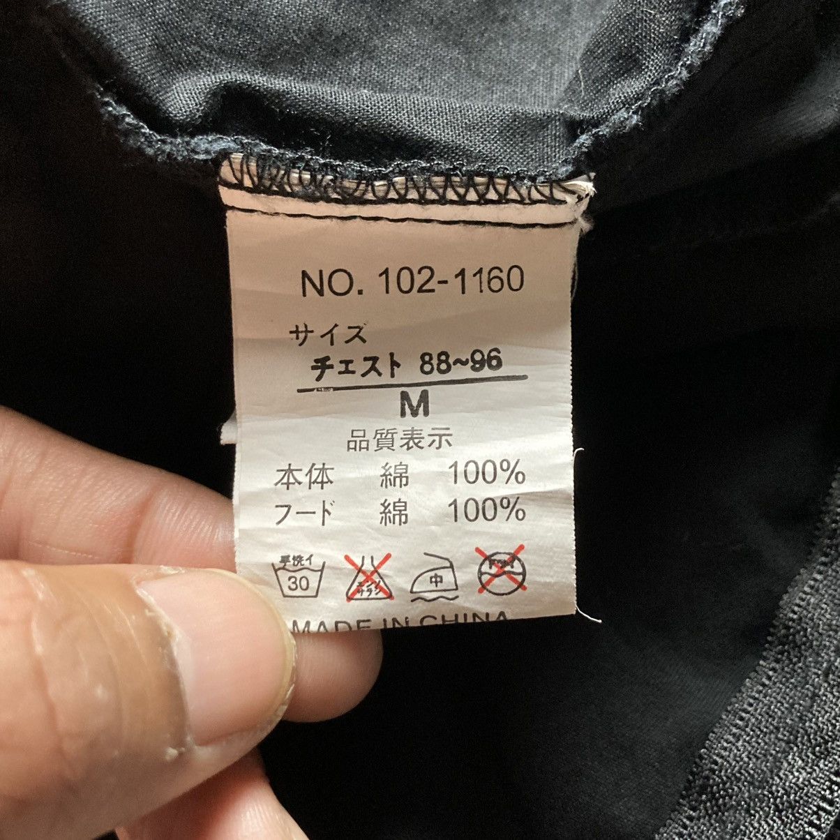 If Six Was Nine IN THE ATTIC BONDAGE PUNK GOTHIC SHORT SLEEVE JACKET Size US M / EU 48-50 / 2 - 12 Thumbnail
