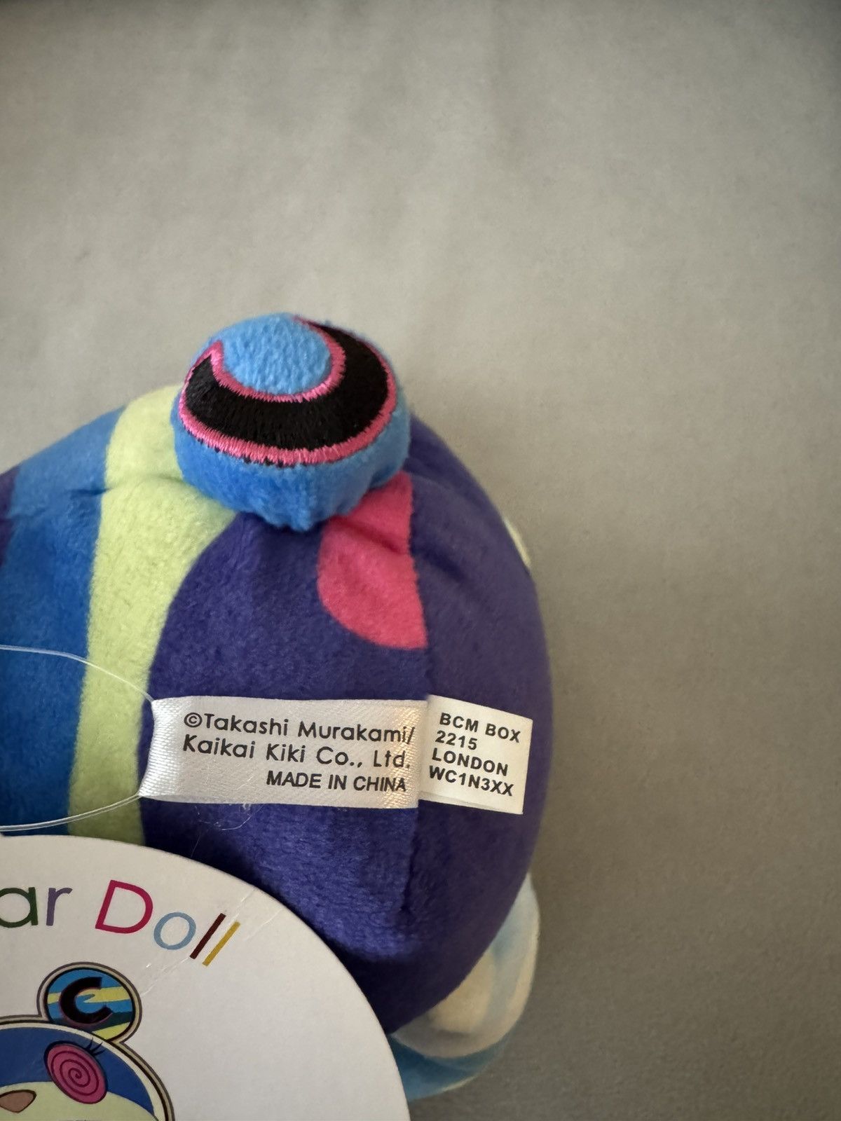 Takashi Murakami Takashi Murakami Ursa Bear Plush Size ONE SIZE - 3 Thumbnail