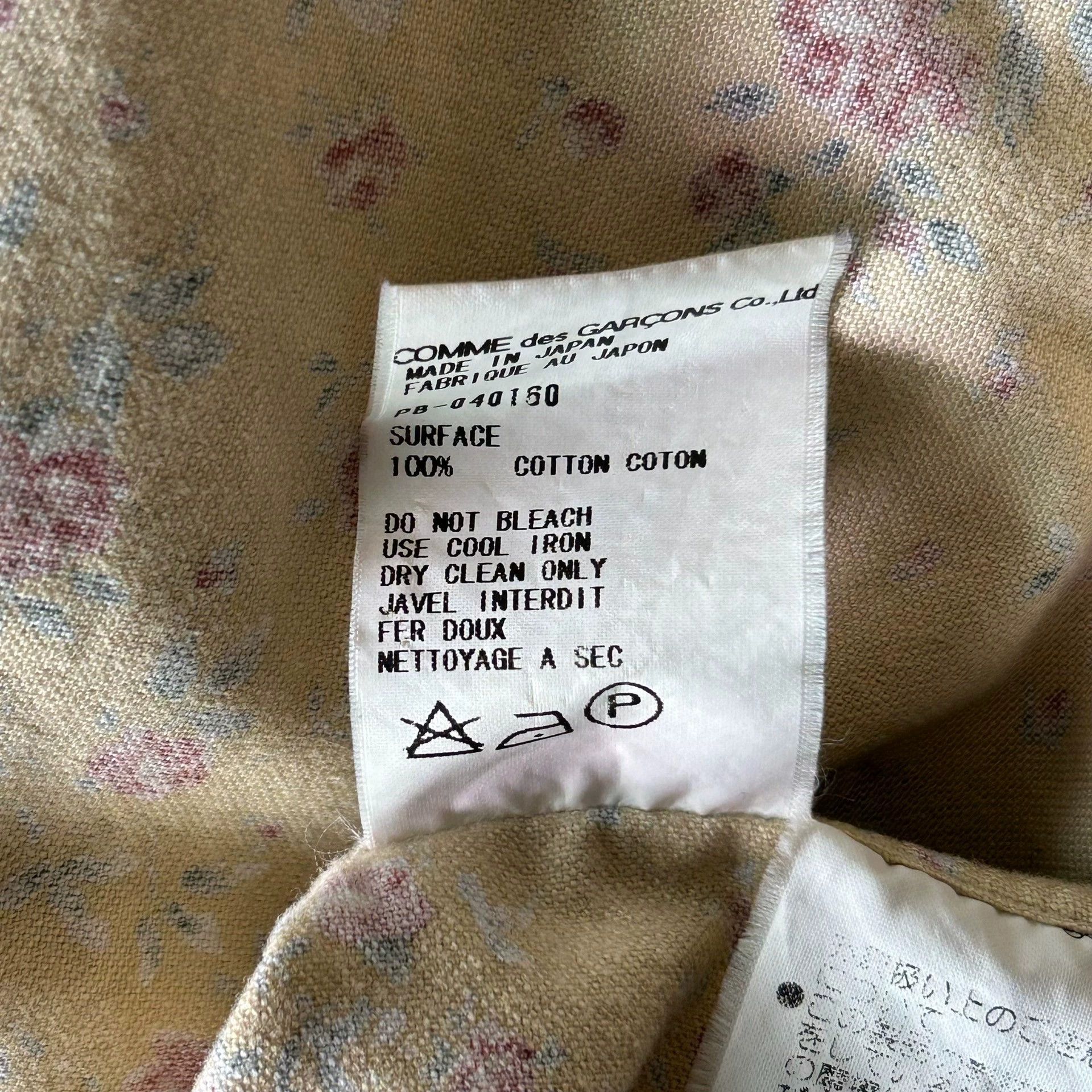 Comme des Garcons CDG Homme Plus 98AW Full Floral Print Cotton Shirt Size US L / EU 52-54 / 3 - 7 Thumbnail