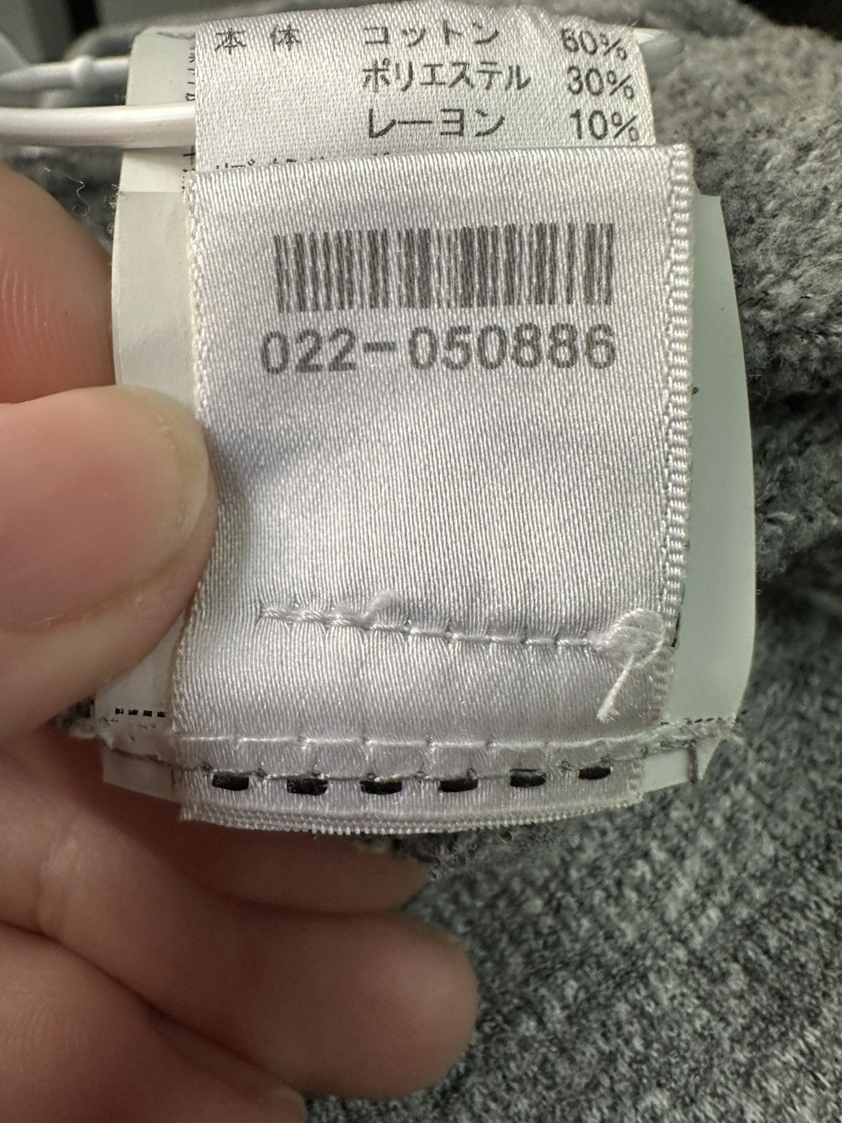Chrome Hearts chrome hearts patches sweater Size US M / EU 48-50 / 2 - 16 Thumbnail
