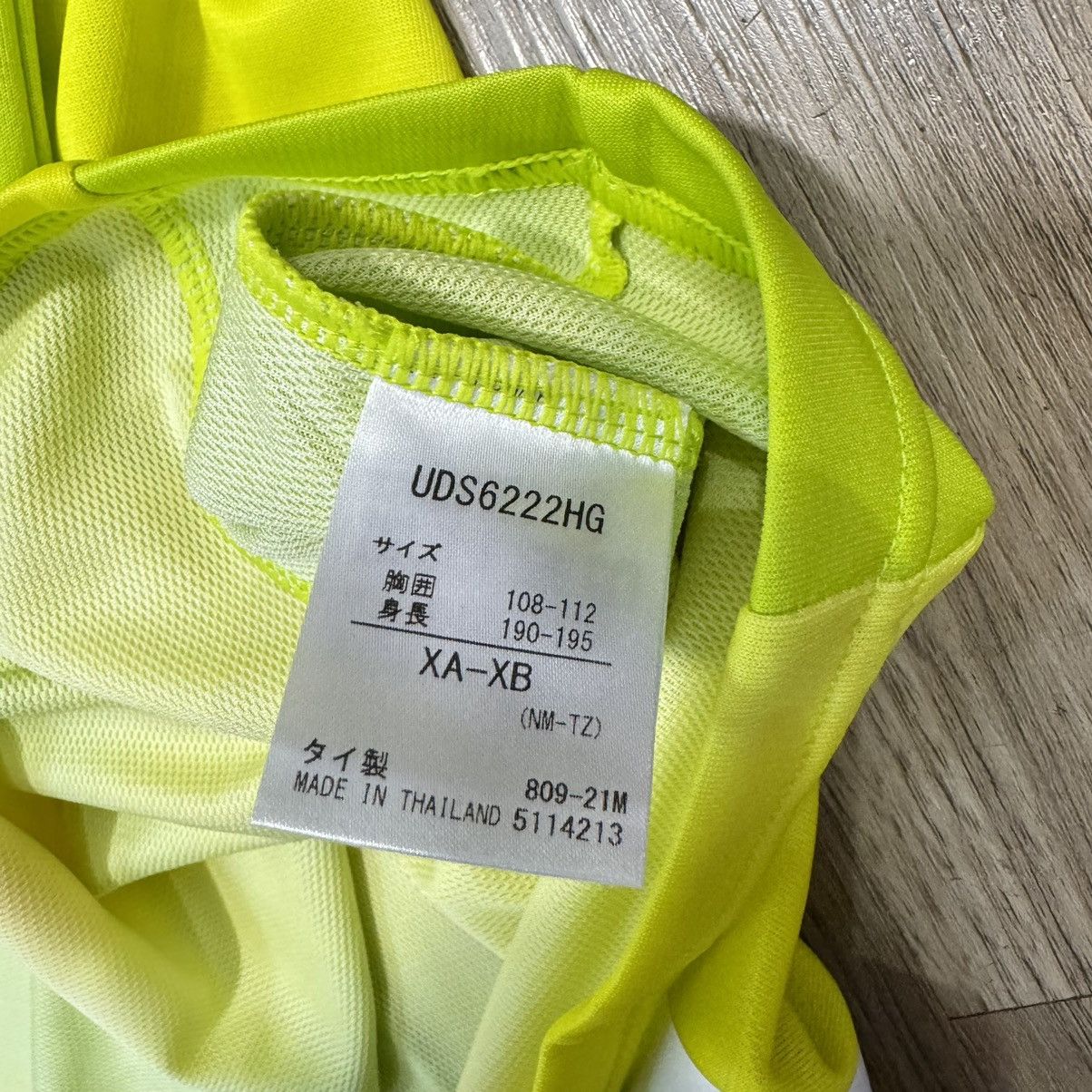 Umbro Nagasaki V.Varen 2022 goalkeeper shirt(bnwt) Size US L / EU 52-54 / 3 - 8 Thumbnail