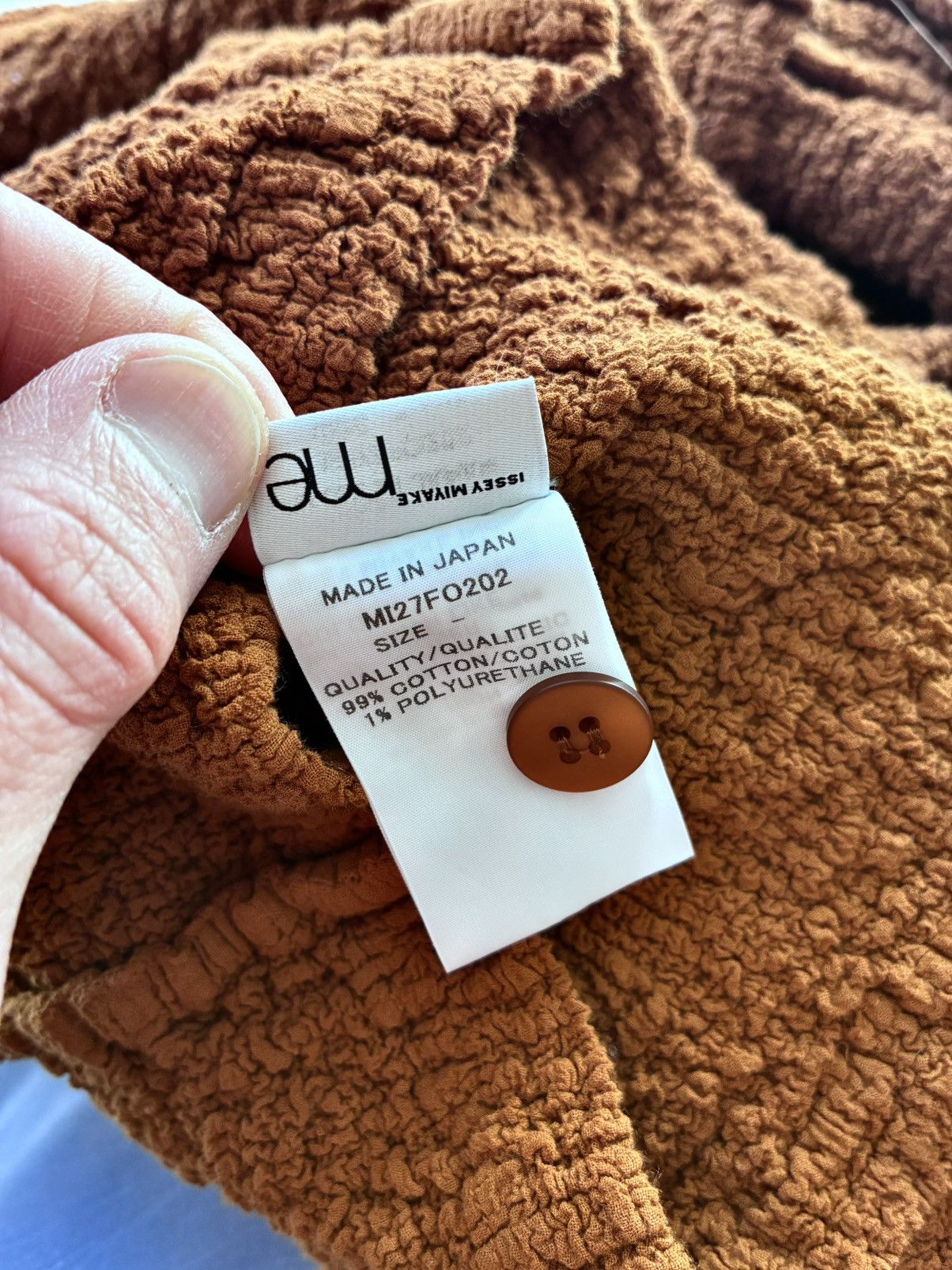 Issey Miyake ISSEY MIYAKE ME SS22 Toffee Brown Cauliflower Button Shirt Size US M / EU 48-50 / 2 - 20 Thumbnail
