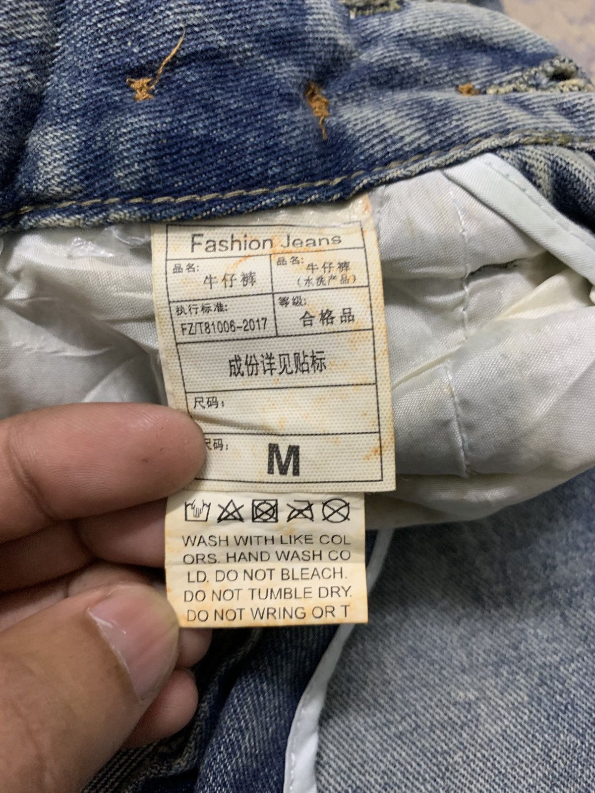 Japanese Brand Vtg Y2K Ripped Distressed Baggy Wide Leg Streetwear Jeans Size US 26 / EU 42 - 9 Thumbnail