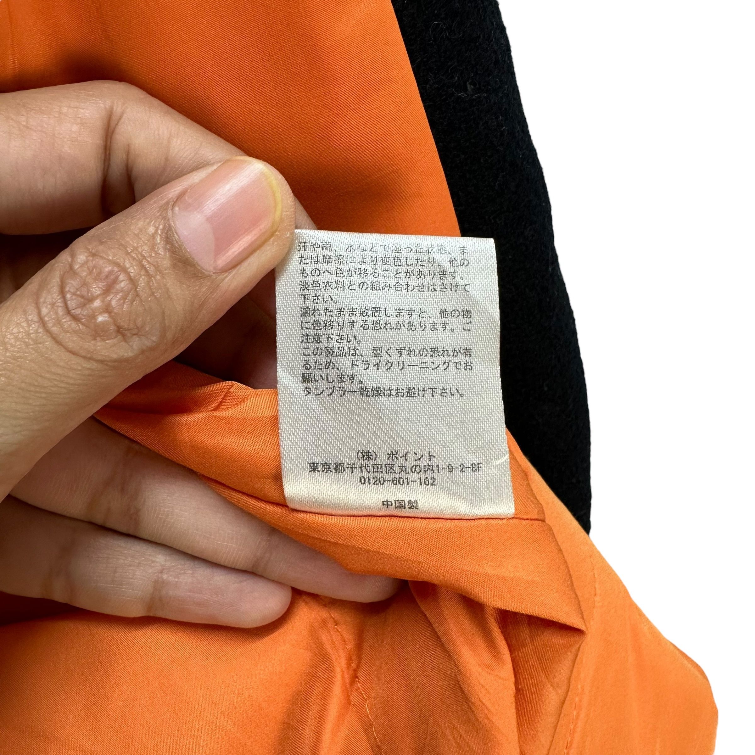 HARE HARE Wool Bomber Jacket #A23-0519 Size US M / EU 48-50 / 2 - 9 Thumbnail