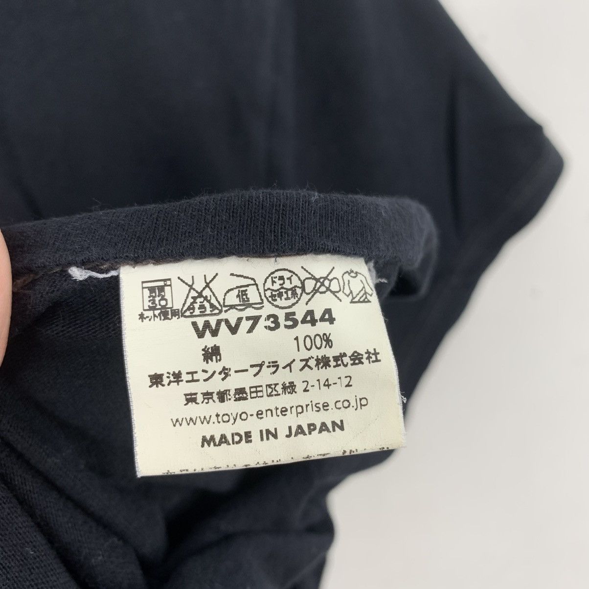 Japanese Brand TOYO ENT WHITESVILLE Japanese Brand Heavy Weight Tshirt Size US M / EU 48-50 / 2 - 5 Thumbnail