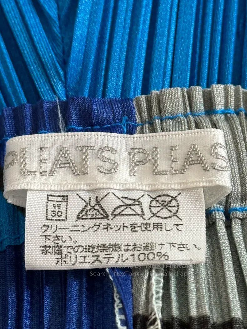 Issey Miyake Issey Miyake size:3 Blue Pants Size 23" - 3 Thumbnail