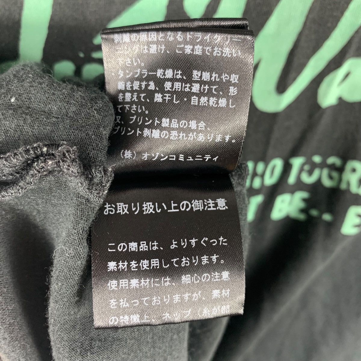 Andy Warhol × Hysteric Glamour ANDY WARHOL x HYSTERIC GLAMOUR art printed women tee Size XS / US 0-2 / IT 36-38 - 16 Thumbnail