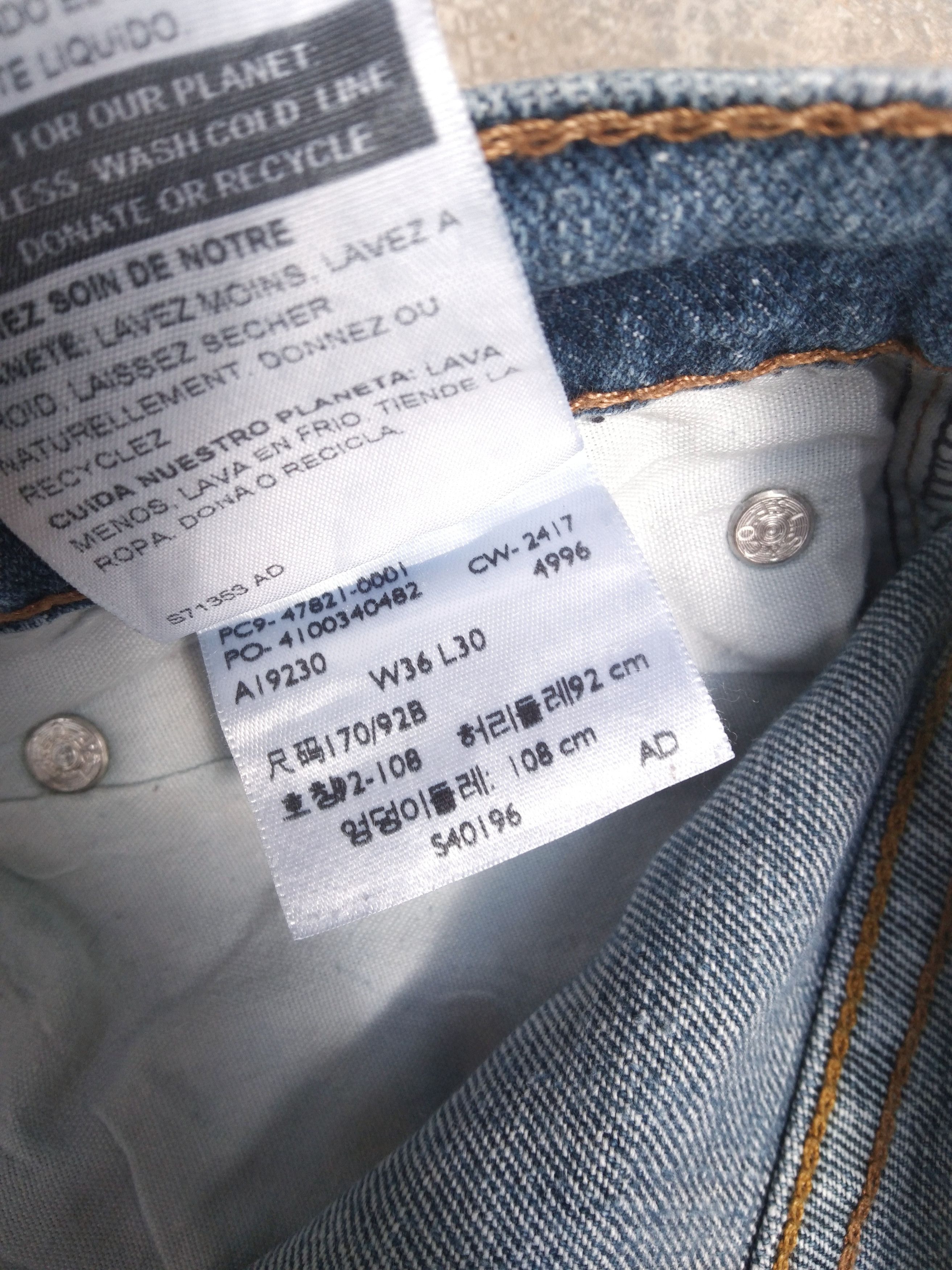 Levi's Denizen From Vintage Levi's 285 Faded Relaxed Jeans 36x30 Size US 36 / EU 52 - 8 Thumbnail