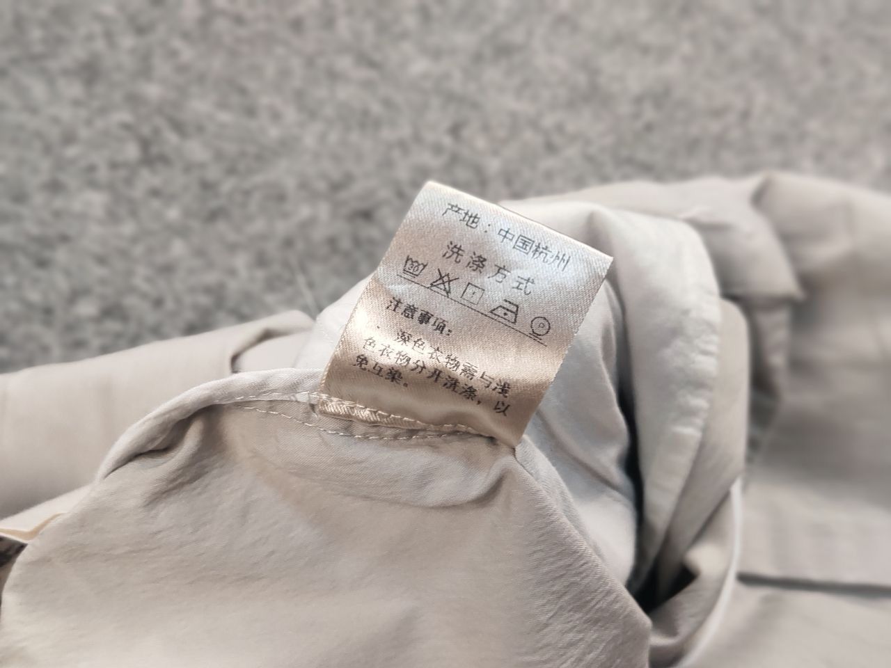 Japanese Brand Rizhuo Japanese Design Beige Baggy Cargo Trouser Pants Size US 32 / EU 48 - 16 Thumbnail
