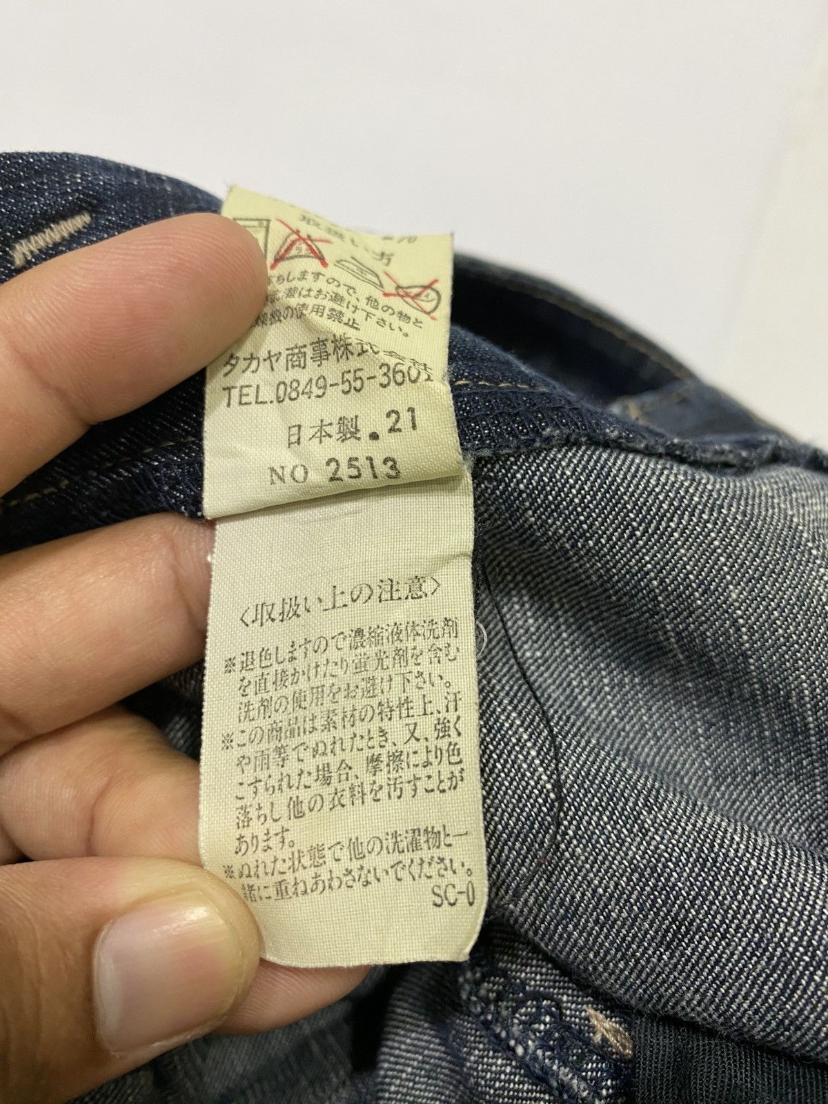 Marithe + Francois Girbaud Japanese brand X Marithe francois girbaud waxed jeans Size US 30 / EU 46 - 18 Thumbnail