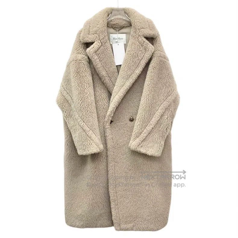 Max Mara Light Brown Teddy Alpaca Hair Lapel Double Breast