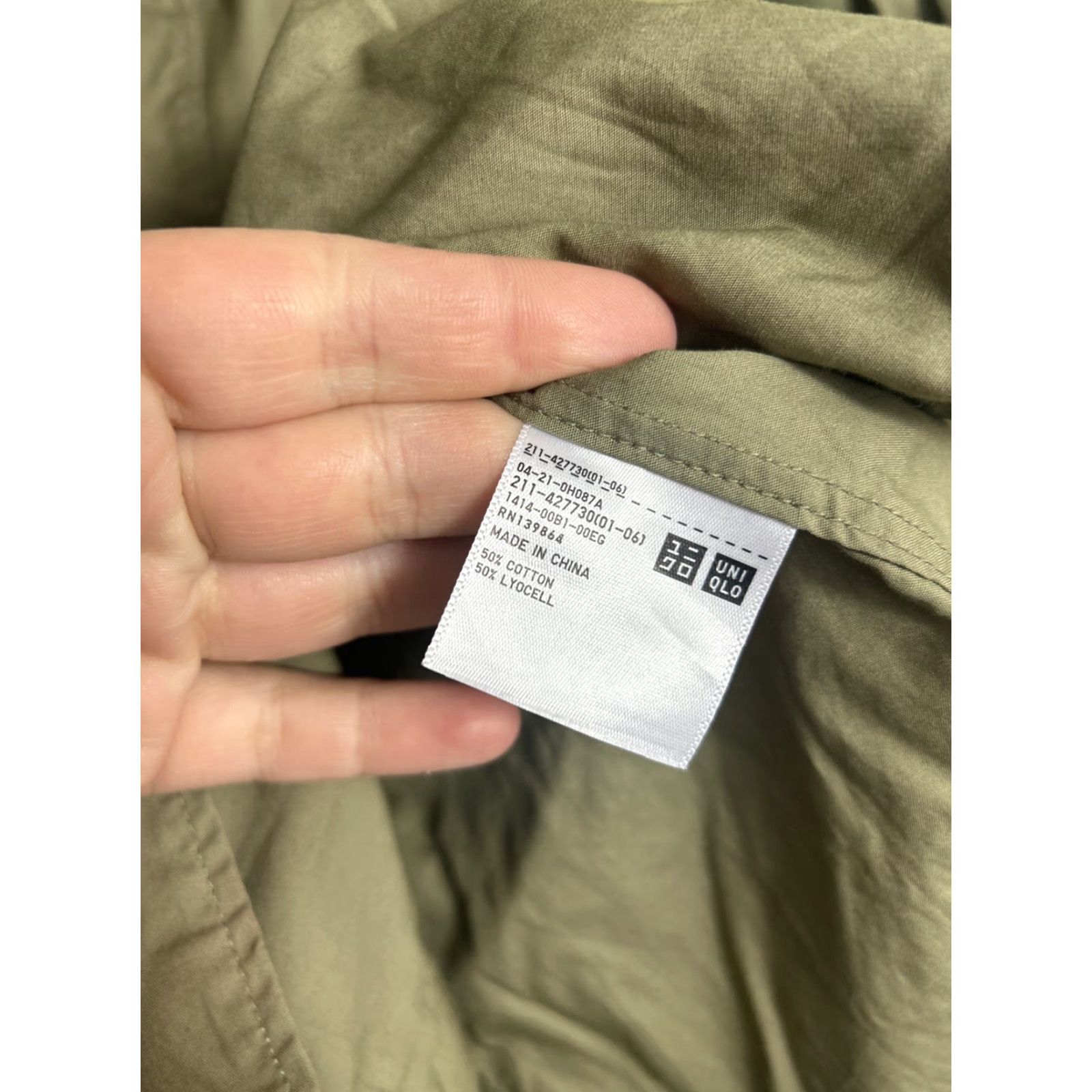 Uniqlo VINTAGE Uniqlo Womens XS Khaki Olive Button Up Lightweight Coat Cotton Belted Size XS / US 0-2 / IT 36-38 - 7 Thumbnail