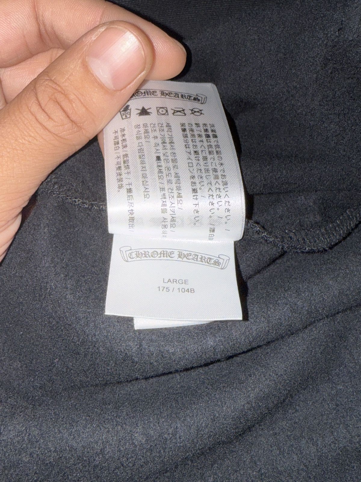 Chrome Hearts Chrome Hearts Silver Glitter Hoodie Size US L / EU 52-54 / 3 - 7 Thumbnail