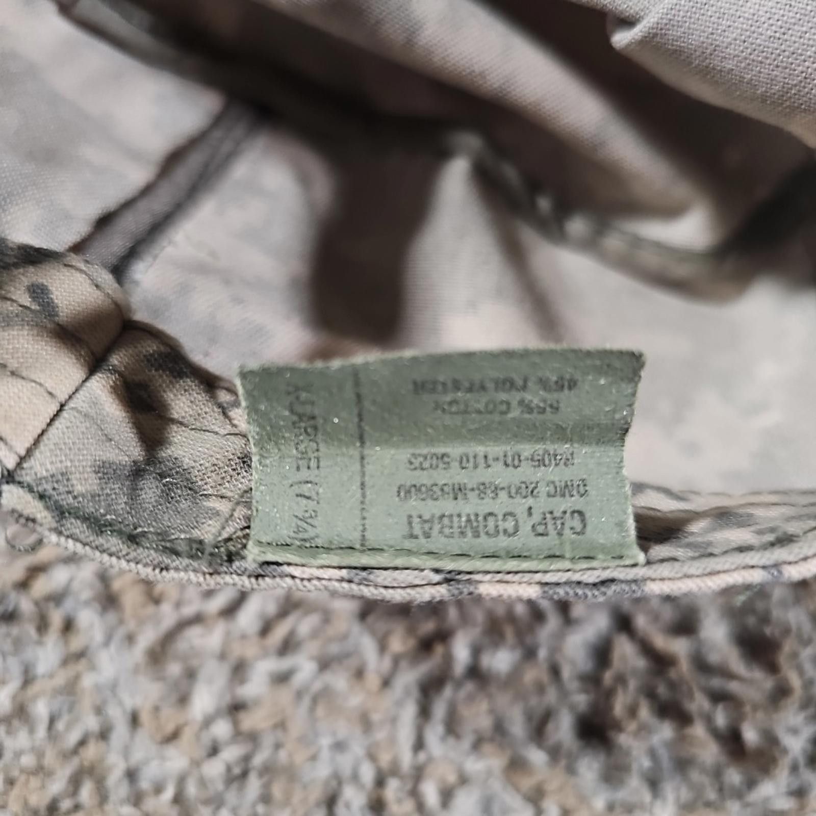 Rothco National Museum Of The Pacific War Camo Hat XL 7 3/4 Size ONE SIZE - 6 Thumbnail