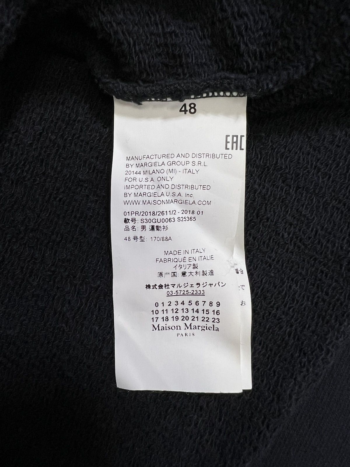 Maison Margiela Maison Margiela - S/S ‘18 - Pearl Embroidered Sweatshirt Size US M / EU 48-50 / 2 - 13 Thumbnail