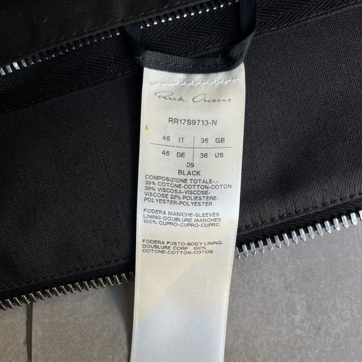 Rick Owens Rick owens ss17 Jacket Size US S / EU 44-46 / 1 - 6 Thumbnail