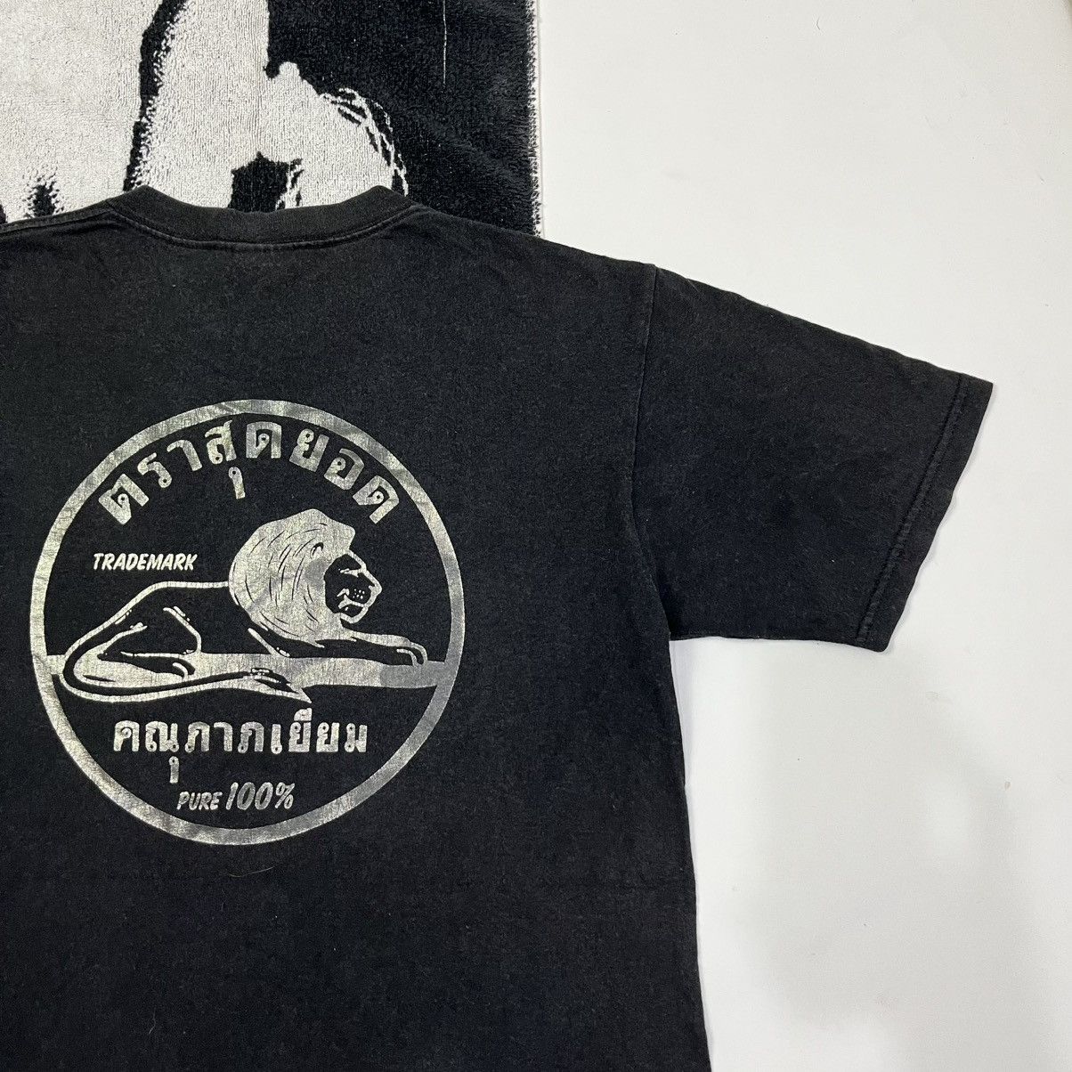 Supreme 🔥 Rare Vintage Tee Alert! Supreme lion thailand art Size US M / EU 48-50 / 2 - 2 Thumbnail