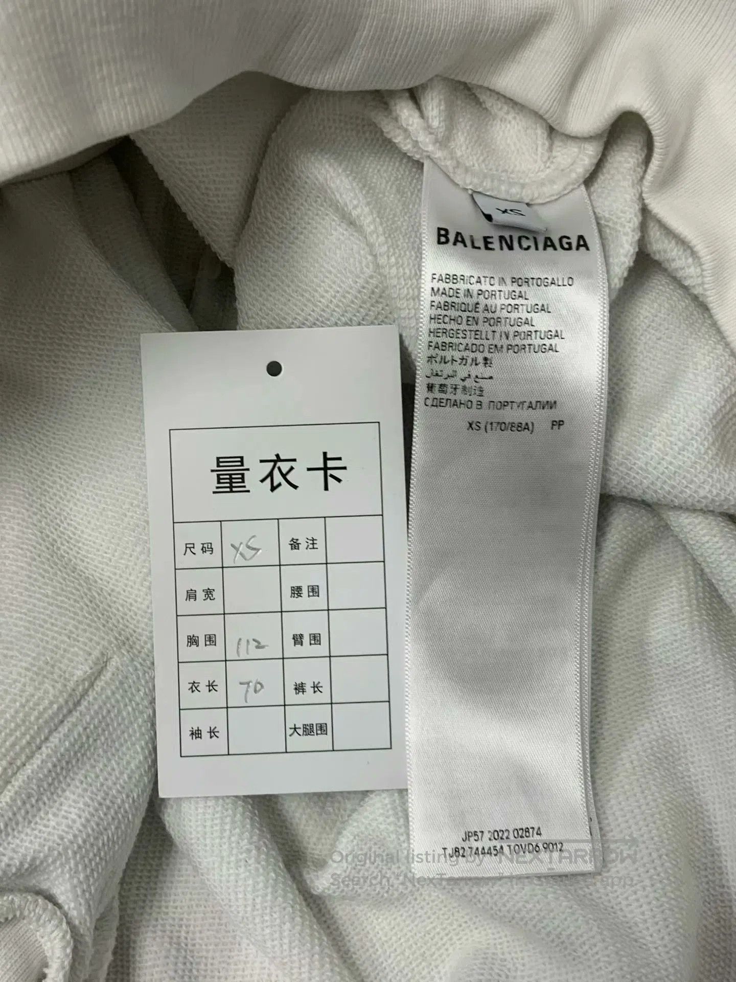 Balenciaga Balenciaga Show. Size US L / EU 52-54 / 3 - 4 Thumbnail
