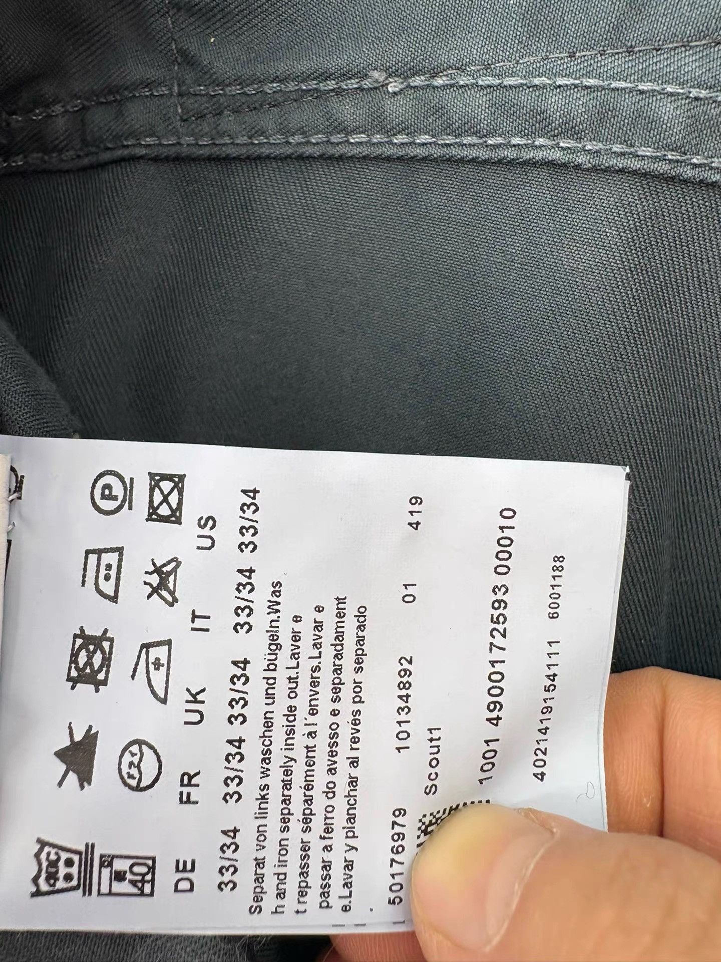 Hugo Boss Hugo Boss Men's Jeans K29 Size US 33 - 7 Thumbnail