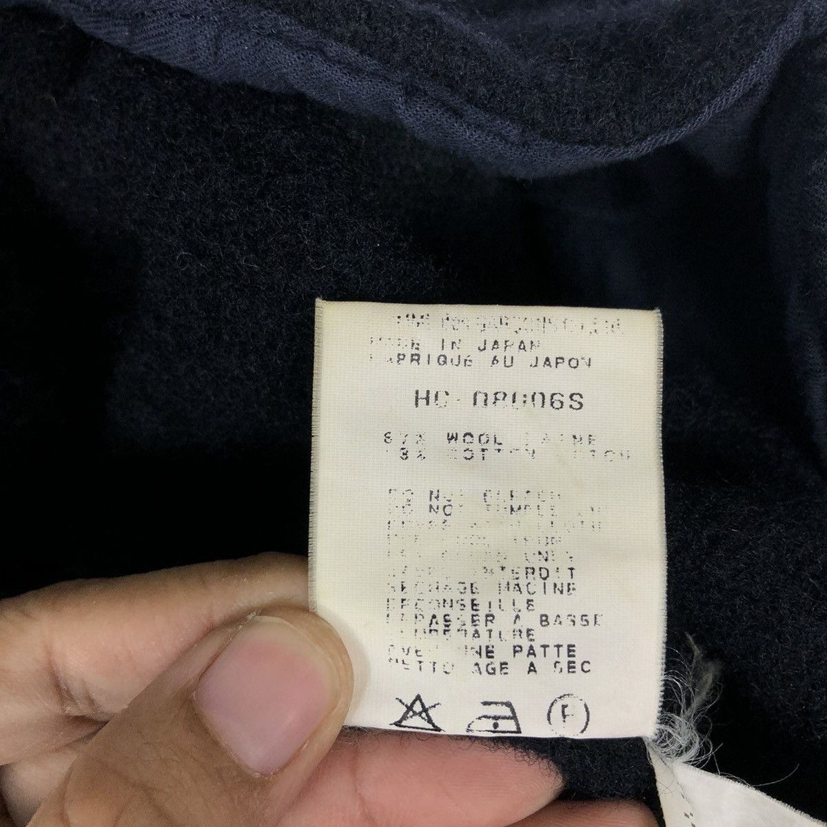 Comme des Garcons 🔥VINTAGE AD1996 COMME DES GARCONS HOMME LONG JACKET WOOL Size US S / EU 44-46 / 1 - 23 Thumbnail