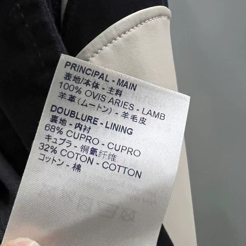 Louis Vuitton Louis Vuitton Black and white baseball jacket 2501-Nextarro Size US M / EU 48-50 / 2 - 3 Thumbnail