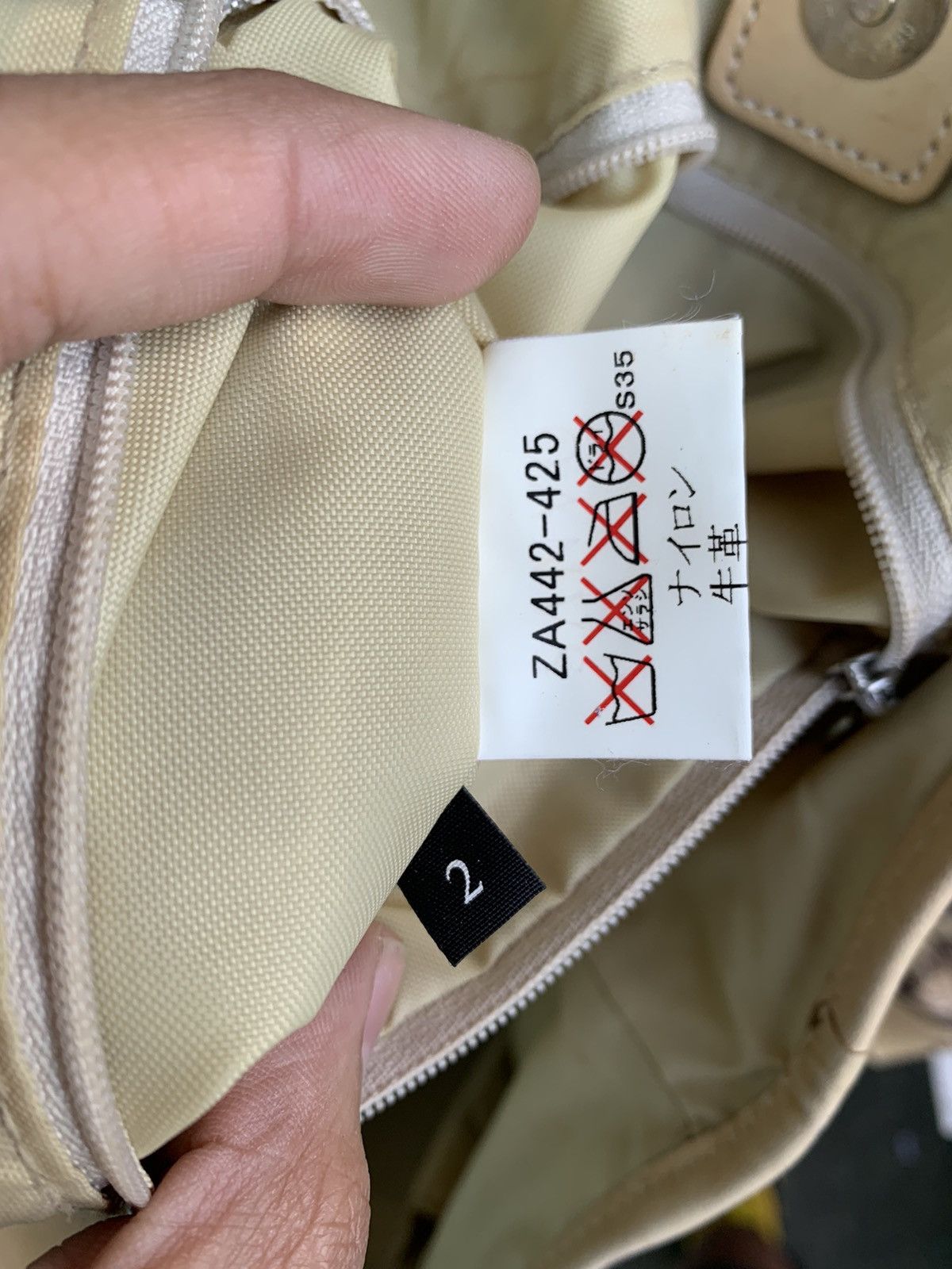 Burberry Blue Label Nova Check Tote Bag Size ONE SIZE - 15 Thumbnail