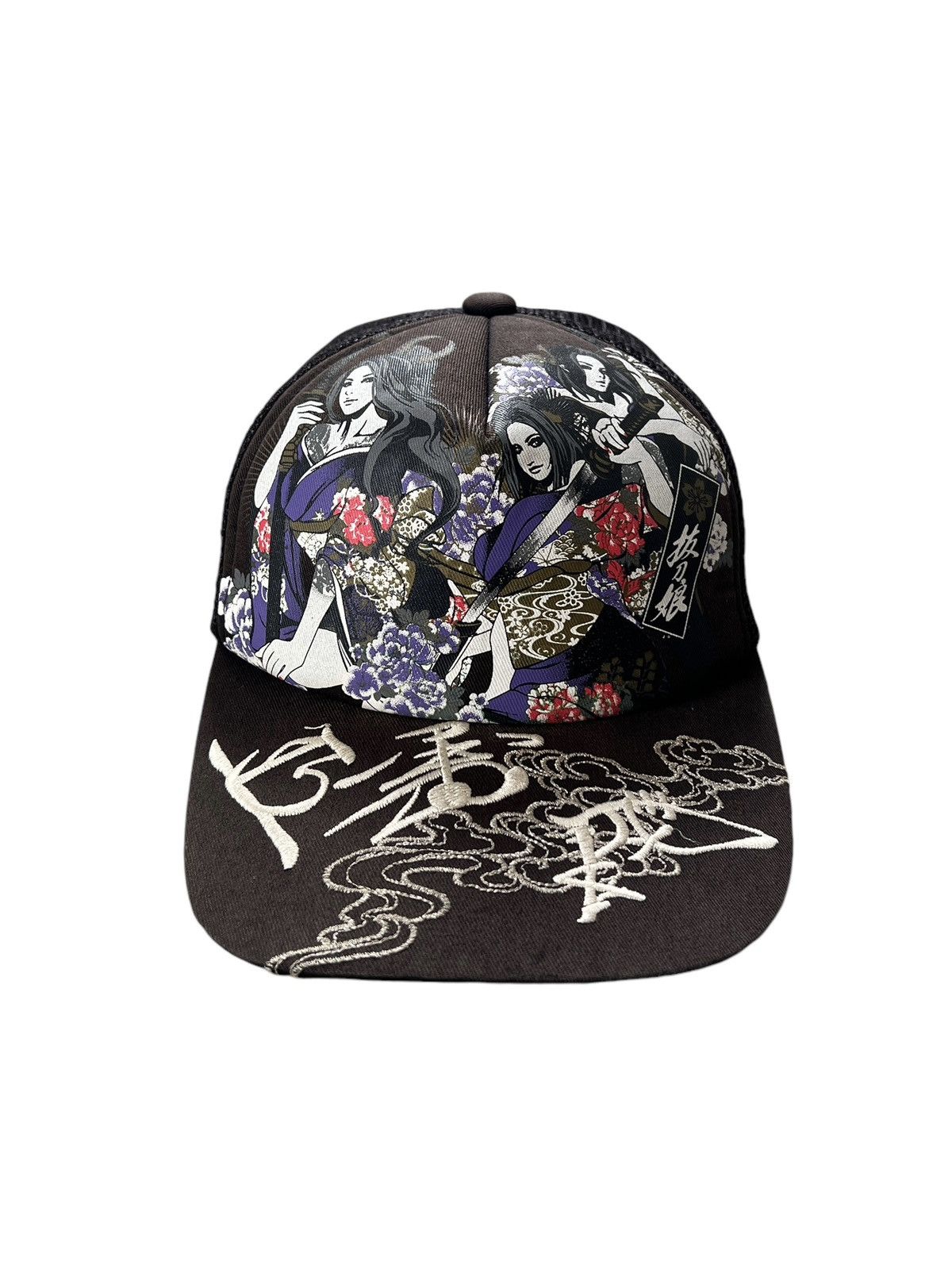Divine Retribution 🇯🇵 ‘Samurai Girls” Trucker Hat