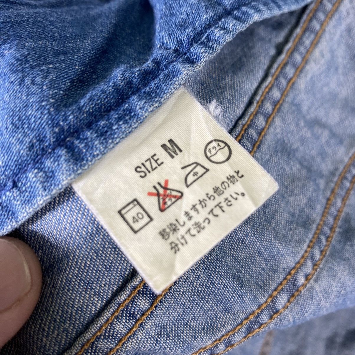 Levi's × Levi's Vintage Clothing Levis For Ladies Vest Denim M Size Blue Colour Size M / US 6-8 / IT 42-44 - 9 Thumbnail